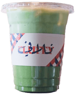 Matcha Cloud